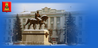 Контрольно-счетная палата Тверской области