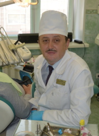 ДАНТИСТЪ, стоматологическая клиника